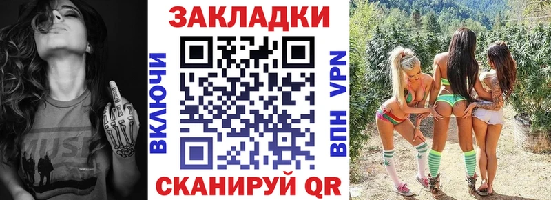 Купить наркотики Печора A PVP ЭКСТАЗИ Галлюциногенные грибы Каннабис COCAIN Гашиш Меф мяу мяу