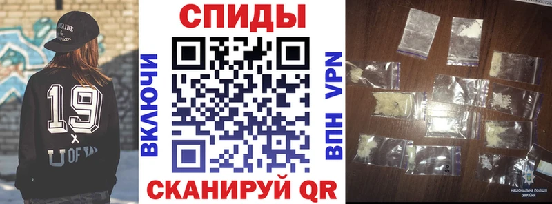 АМФ VHQ  Печора 