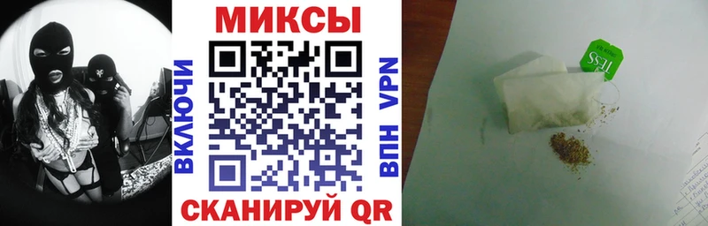 цена Печора гидра ссылка Бутират BDO