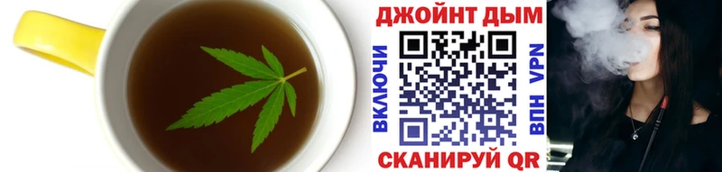 Canna-Cookies конопля  ссылка на мегу ссылка  Печора 