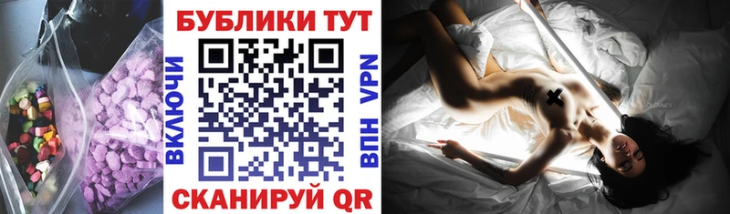 ЭКСТАЗИ Дубай  Печора 