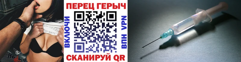 ГЕРОИН афганец  ссылка на мегу ссылки  Печора 