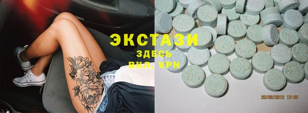 крисы Белокуриха