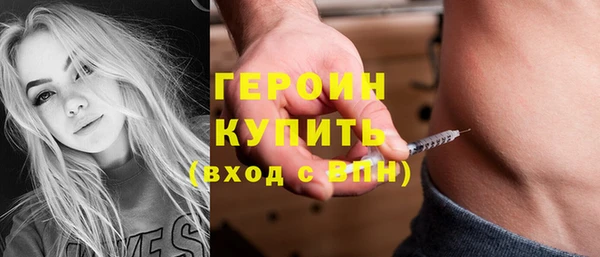 крисы Белокуриха