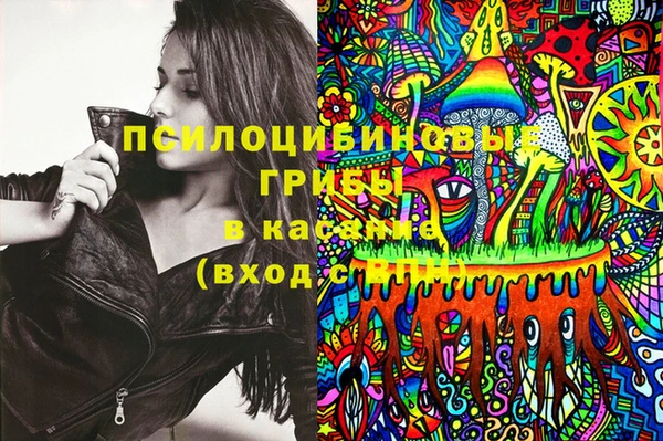 мефедрон VHQ Балабаново