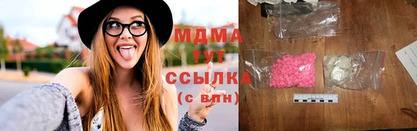 прущая мука Баксан