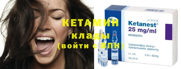 PSILOCYBIN Беломорск
