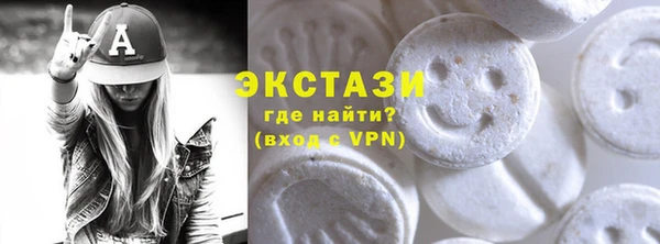прущая мука Баксан