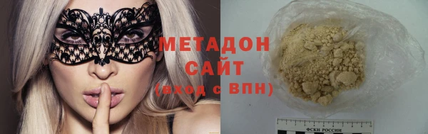 прущая мука Баксан