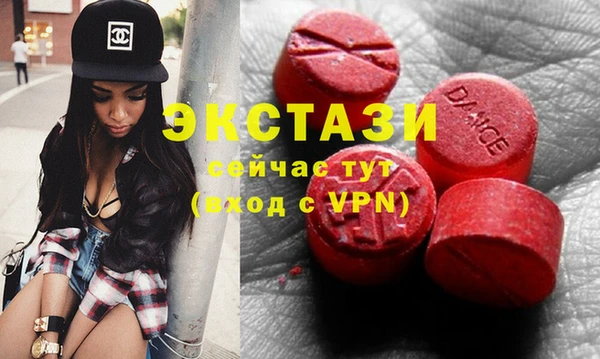 марки lsd Пролетарск