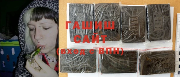 меф Белоозёрский