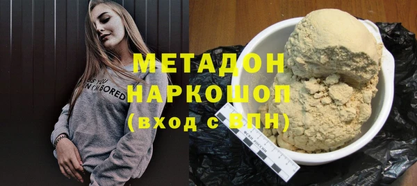 крисы Белокуриха