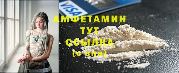 PSILOCYBIN Беломорск
