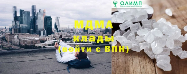 прущая мука Баксан