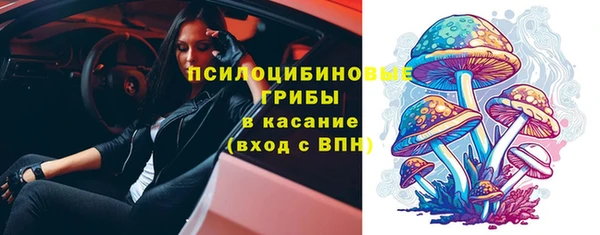 мефедрон VHQ Балабаново