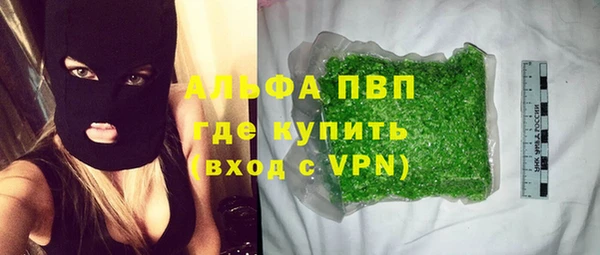 меф Белоозёрский