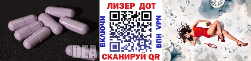 LSD-25 экстази ecstasy  Печора 