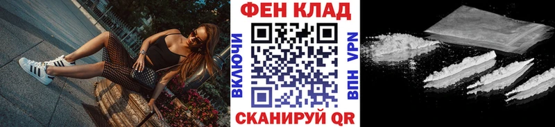 МЕТАМФЕТАМИН мет купить закладку Печора