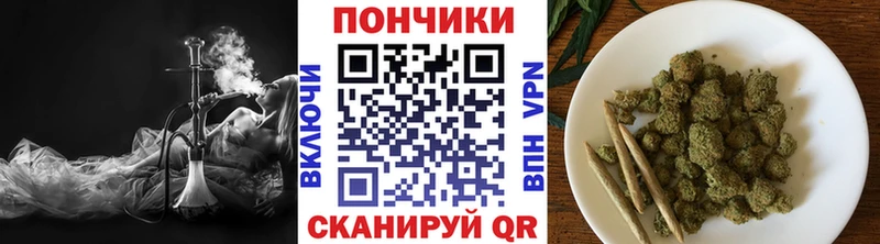 купить  цена  Печора  kraken tor  Бошки марихуана семена 
